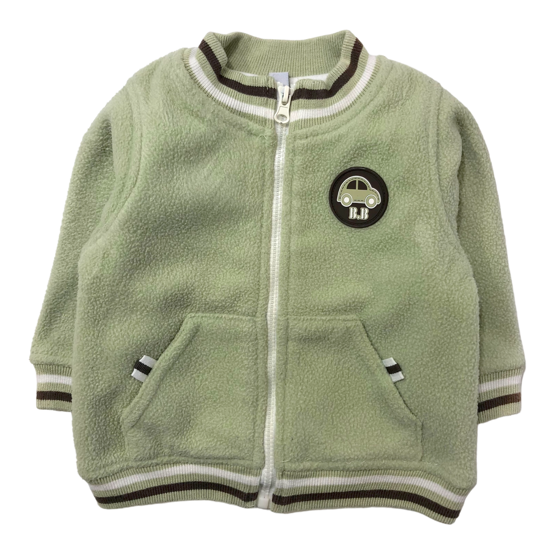 GILET D'OCCASION GARÇON - 6 mois